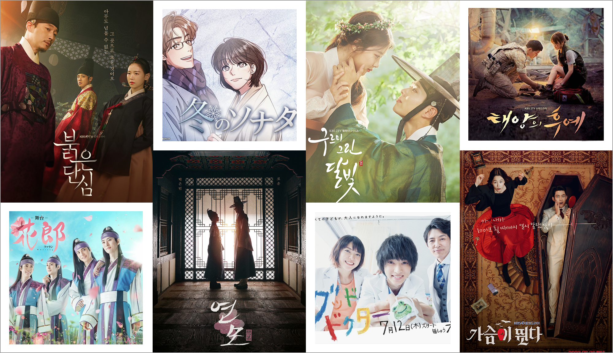 사업소개 이미지